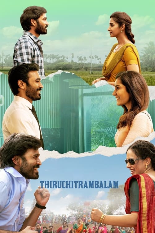 Thiruchitrambalam movie poster