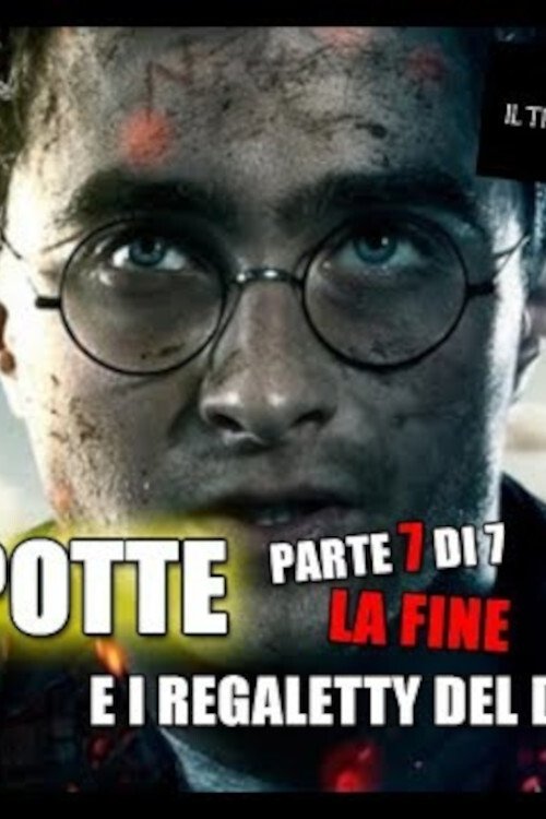 ERRIPOTTE E I REGALETTY DEL DECESSOH movie poster