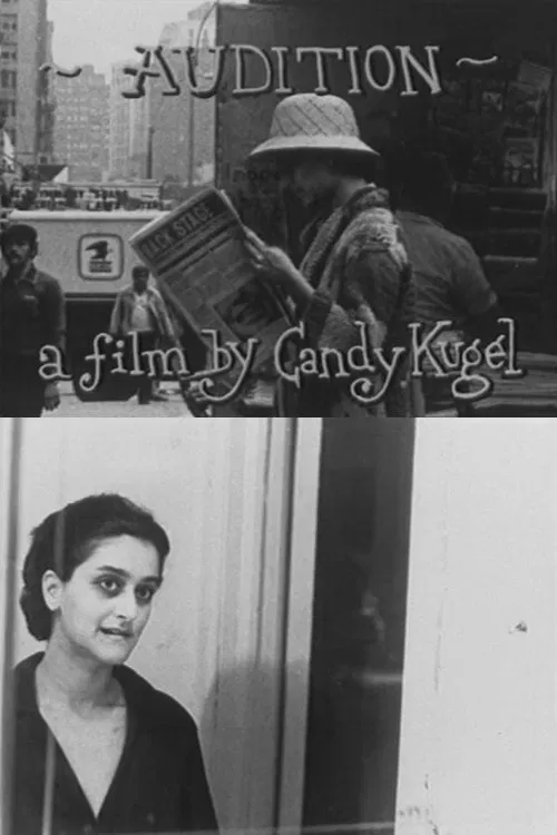 Audition movie poster