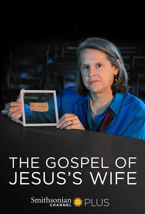 The Gospel of Jesus's Wife movie poster
