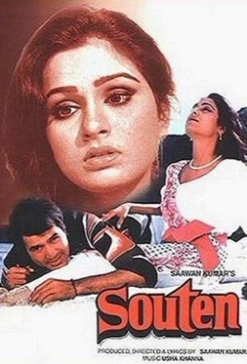 Souten movie poster