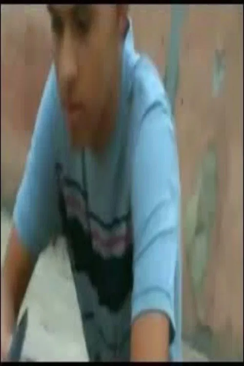 The Rapist movie poster