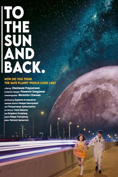 To The Sun And Back movie poster
