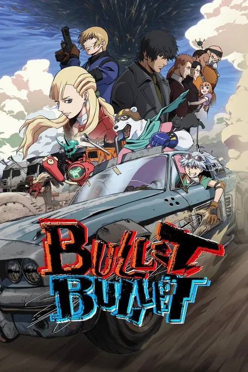 Bullet Bullet tv show poster