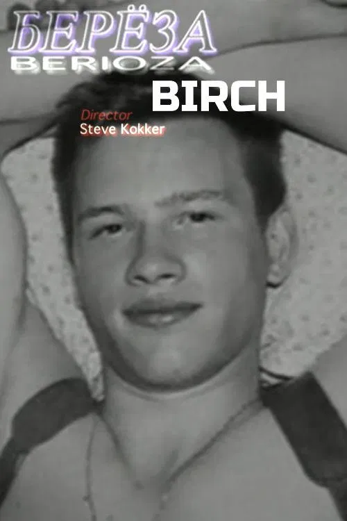 Birch movie poster