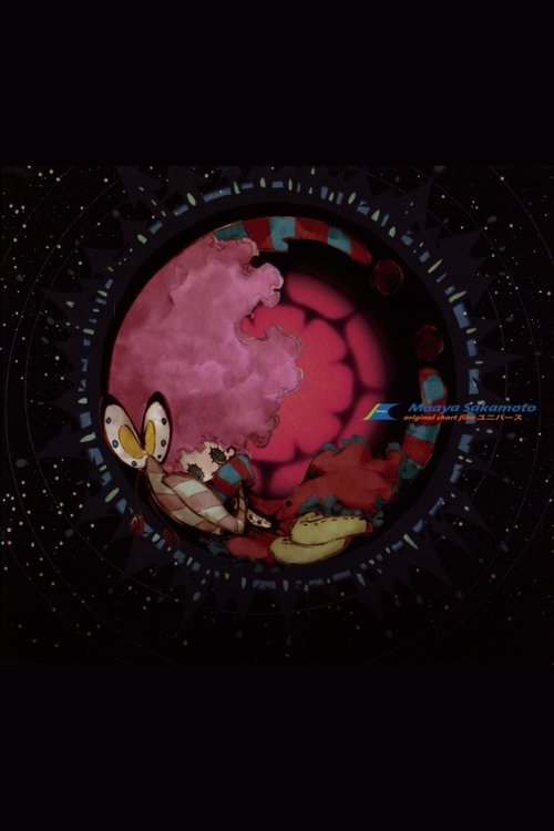 Universe movie poster