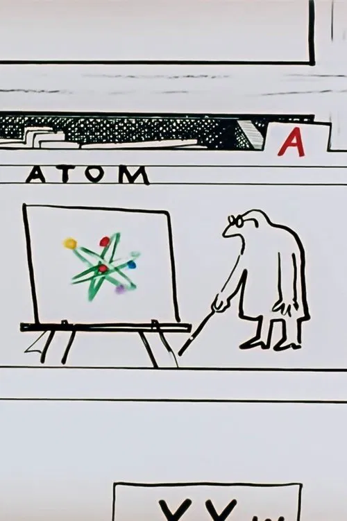 The File movie poster