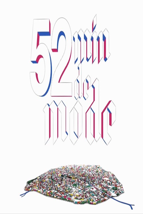 52 minutes of fashion by Loïc Prigent movie poster