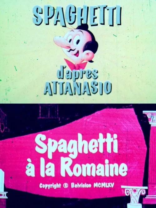 Spaghetti à la romaine movie poster