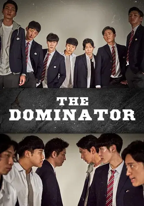 The Dominator movie poster