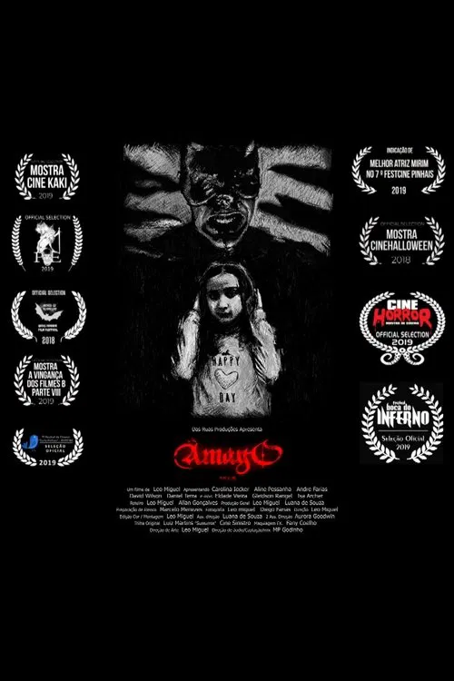 Poster do filme Âmago