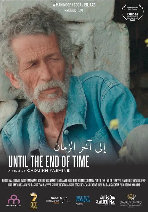 Until the End of Time movie poster