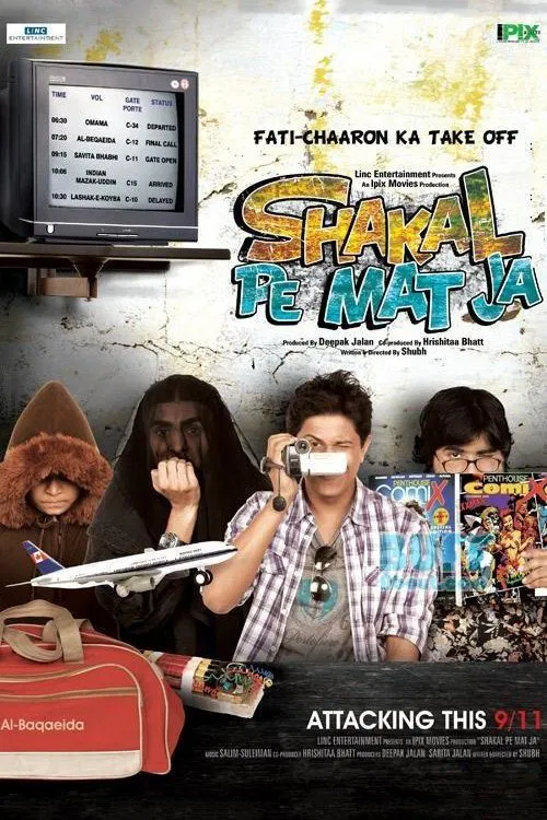 Shakal Pe Mat Ja movie poster
