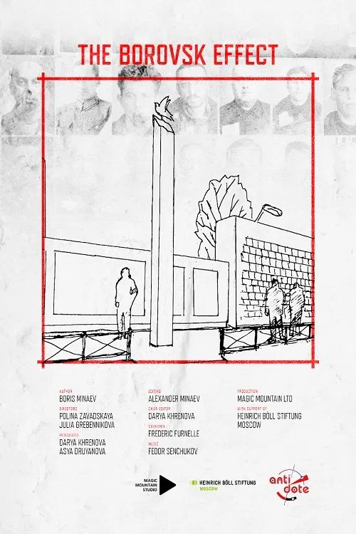 The Borovsk Effect movie poster