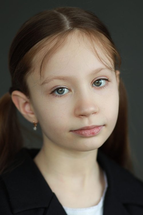 Foto de perfil de Арина Колахметова