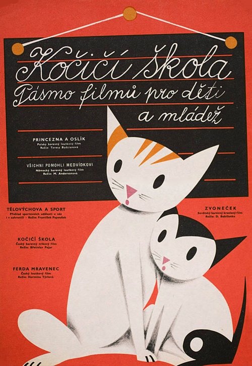 School for Cats movie poster