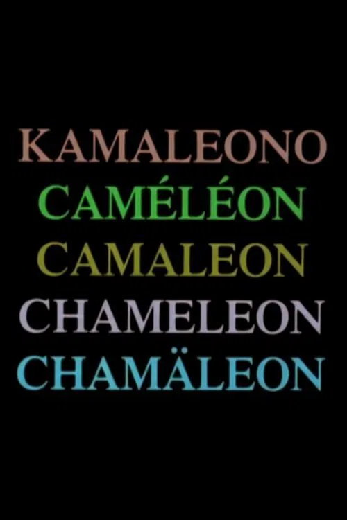 Poster do filme Chameleon