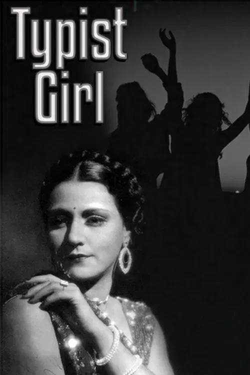 Typist Girl movie poster