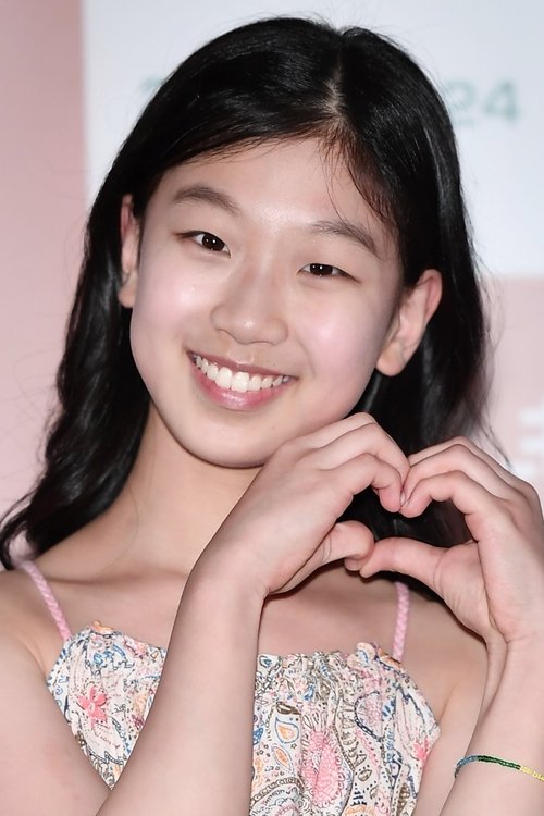 Foto de perfil de Lee Ji-won