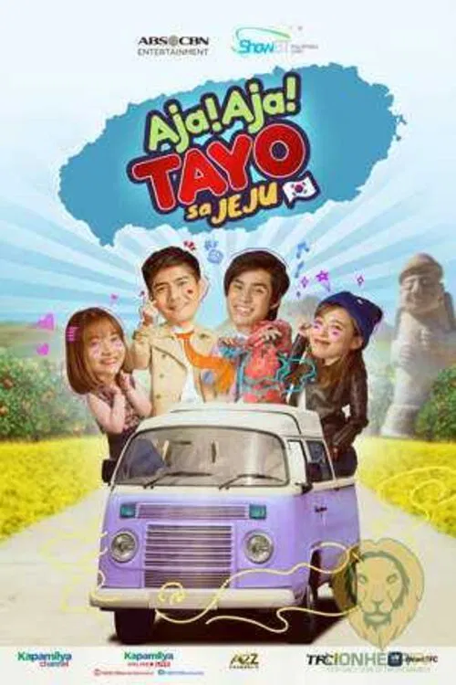 Aja! Aja! Tayo Sa Jeju tv show poster