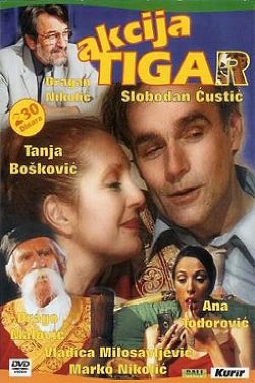Operation Tiger movie poster