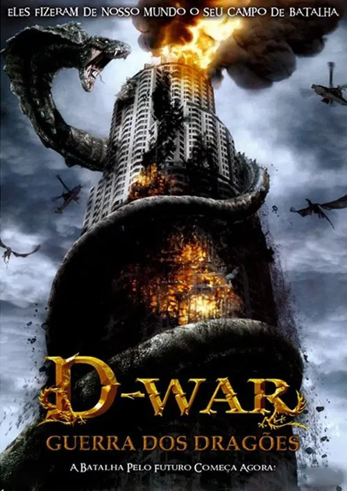 Poster do filme D-War: Guerra dos Dragões