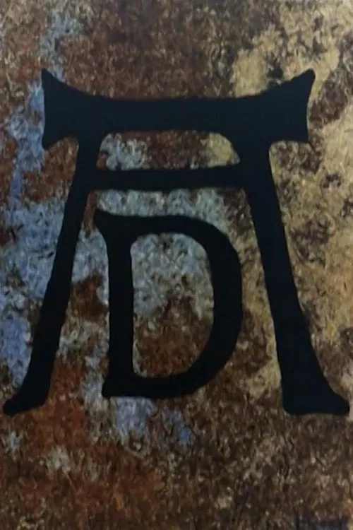 Albrecht Dürer 1471 - 1528 movie poster