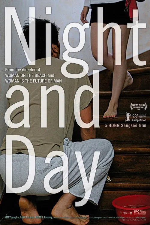 Night and Day movie poster