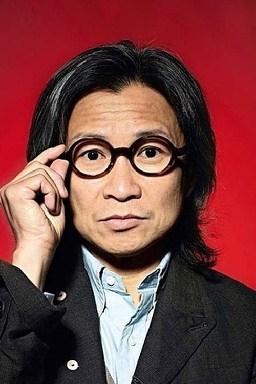 Peter Chan profile picture