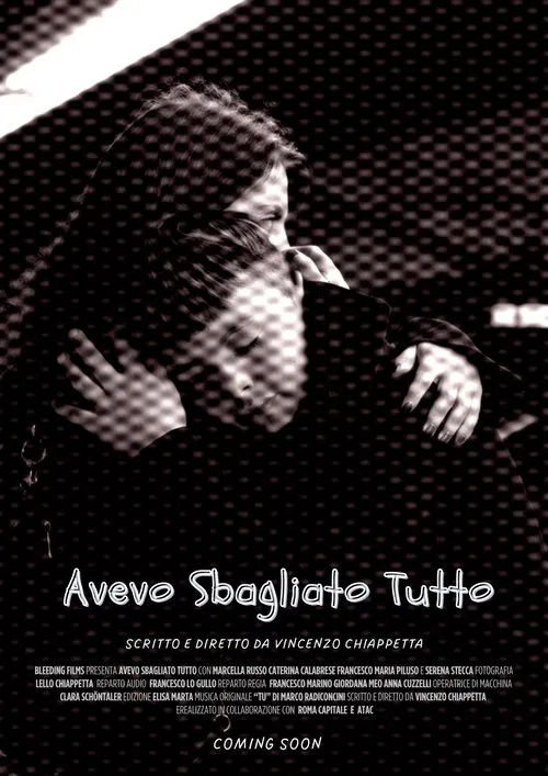 Avevo sbagliato tutto movie poster