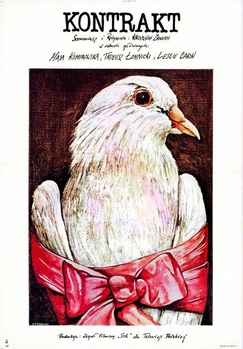 The Contract movie poster