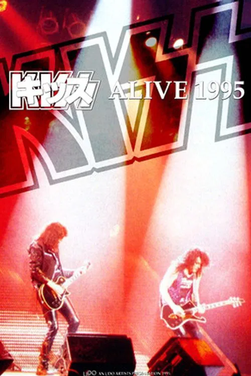Poster do filme Kiss [1995] Alive 1995