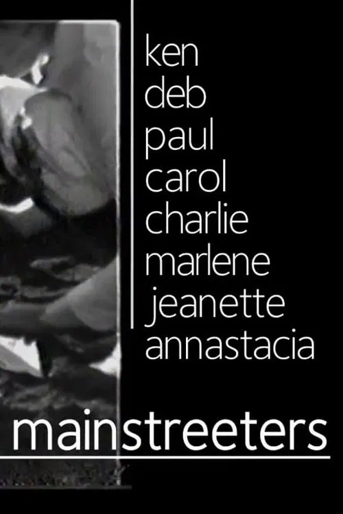 Mainstreeters: Taking Advantage 1972-1982 movie poster