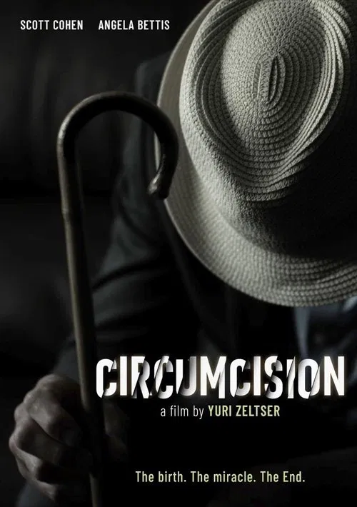 Circumcision movie poster