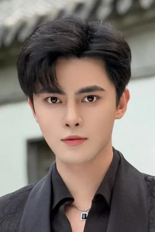 Ma Mingyu profile picture