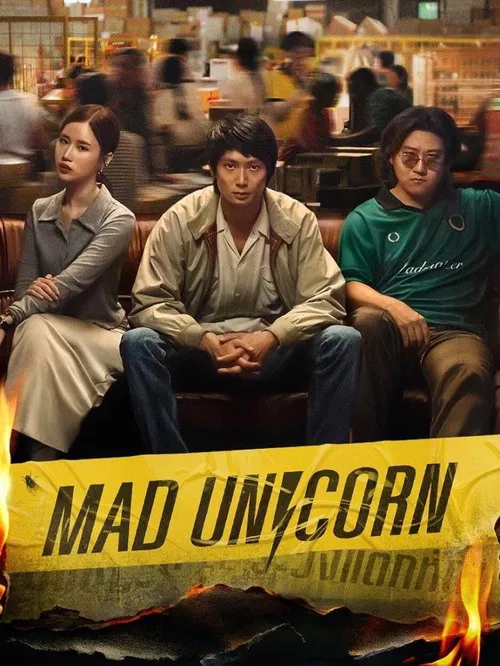Mad Unicorn tv show poster