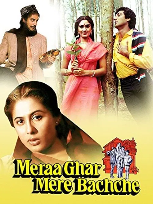 Meraa Ghar Mere Bacche movie poster