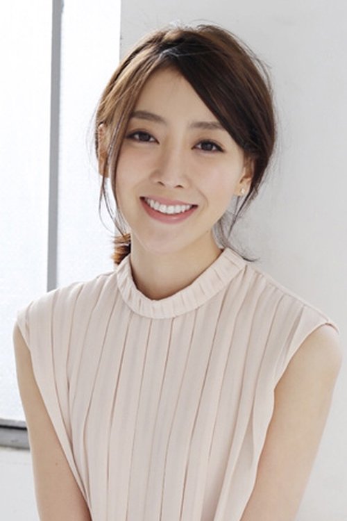 Mai Watanabe profile picture