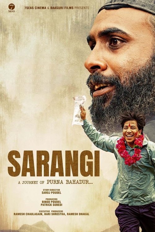 Sarangi : A Journey of Purna Bahadur movie poster