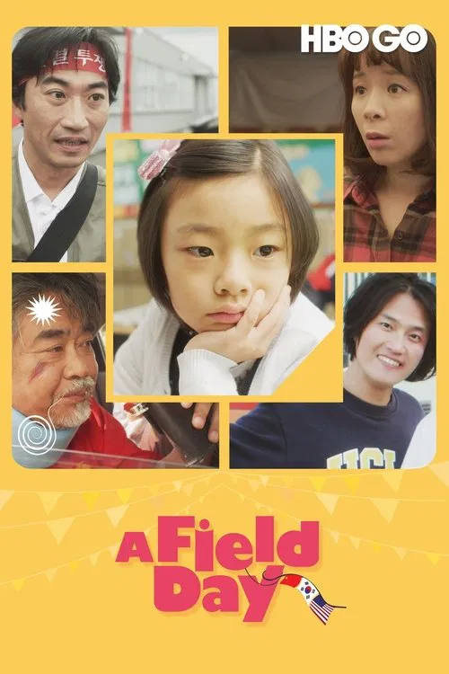 A Field Day movie poster