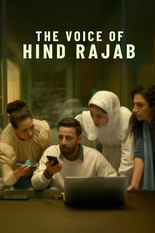 The Voice of Hind Rajab movie poster