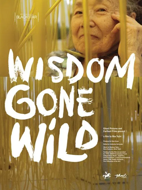 Wisdom Gone Wild movie poster