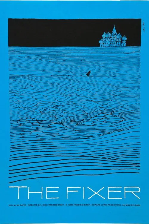 The Fixer movie poster