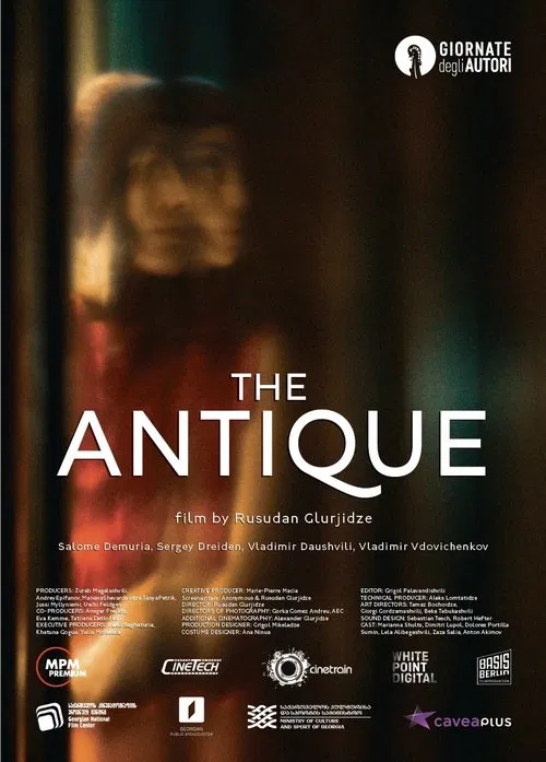 The Antique movie poster