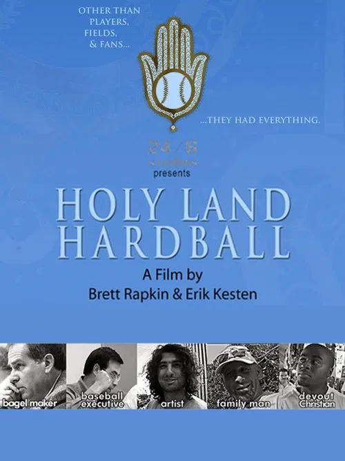 Holy Land Hardball movie poster