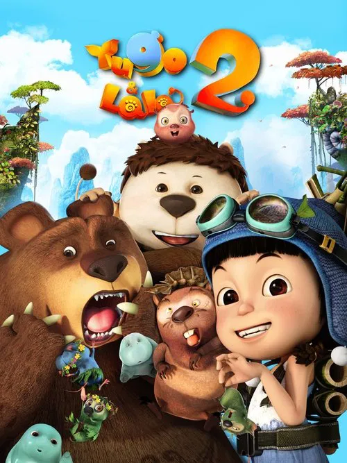 Poster do filme Yugo & Lala 2