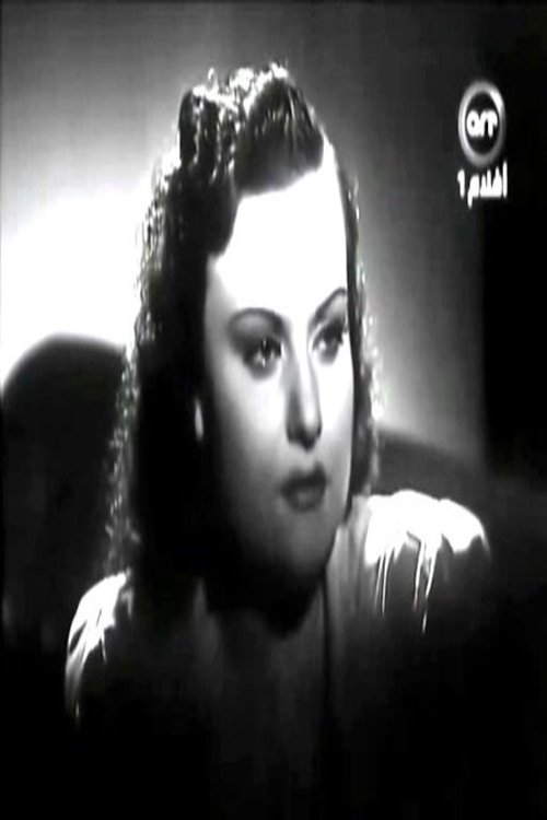 Bba Nagi profile picture