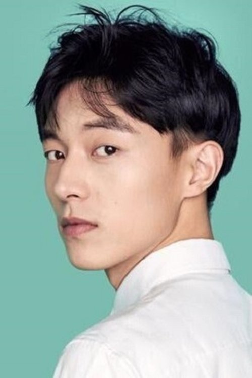 Wei Tianhao profile picture