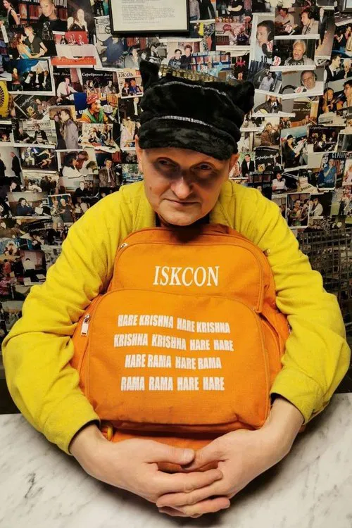 Alexei MC Pavlov profile picture