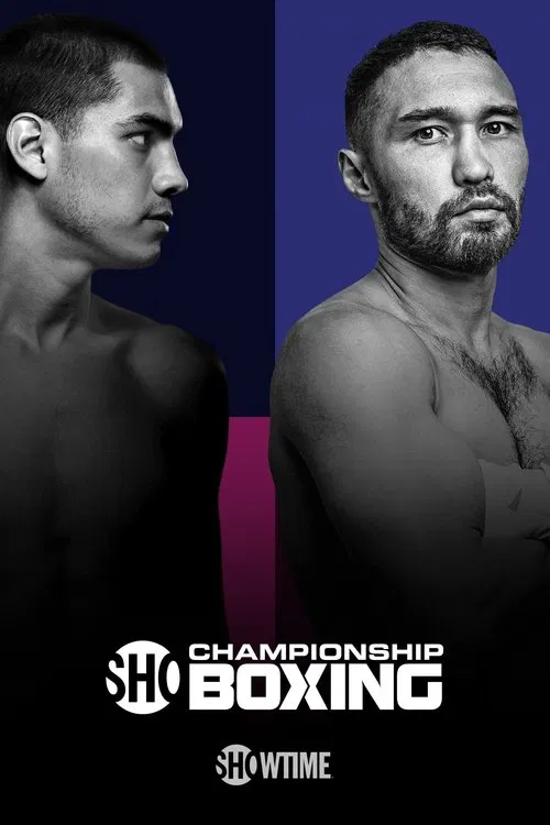 Poster do filme Omar Figueroa Jr. vs. Sergey Lipinets